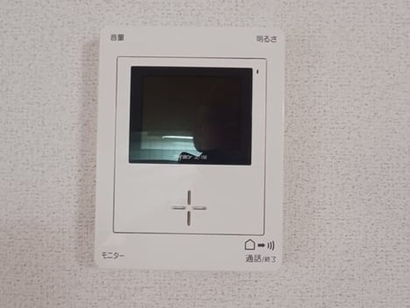 Naikan12 20260521000000 945x630