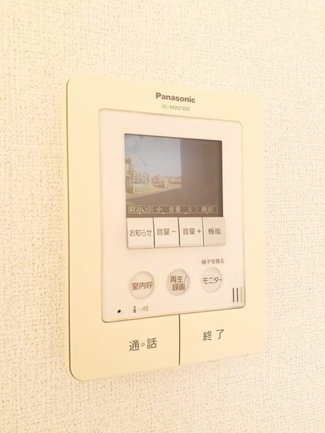 Naikan10 20231031000000