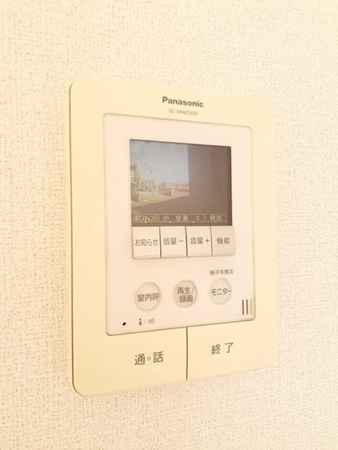 Naikan10 20231031000000 945x630