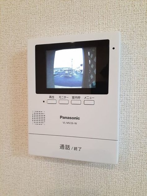 Naikan10 20220322000000 945x630