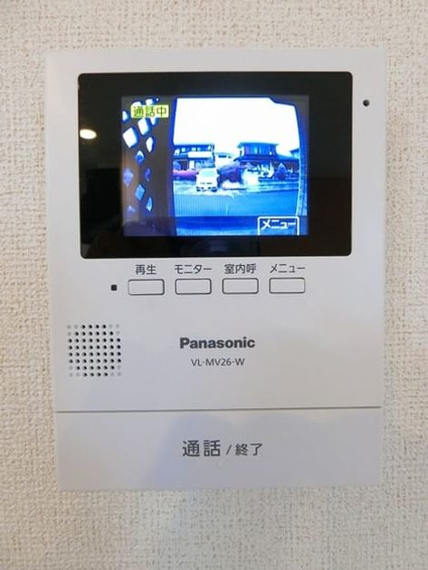 Naikan10 20211022000000 945x630