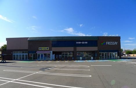 Naikan13 20200131000000
