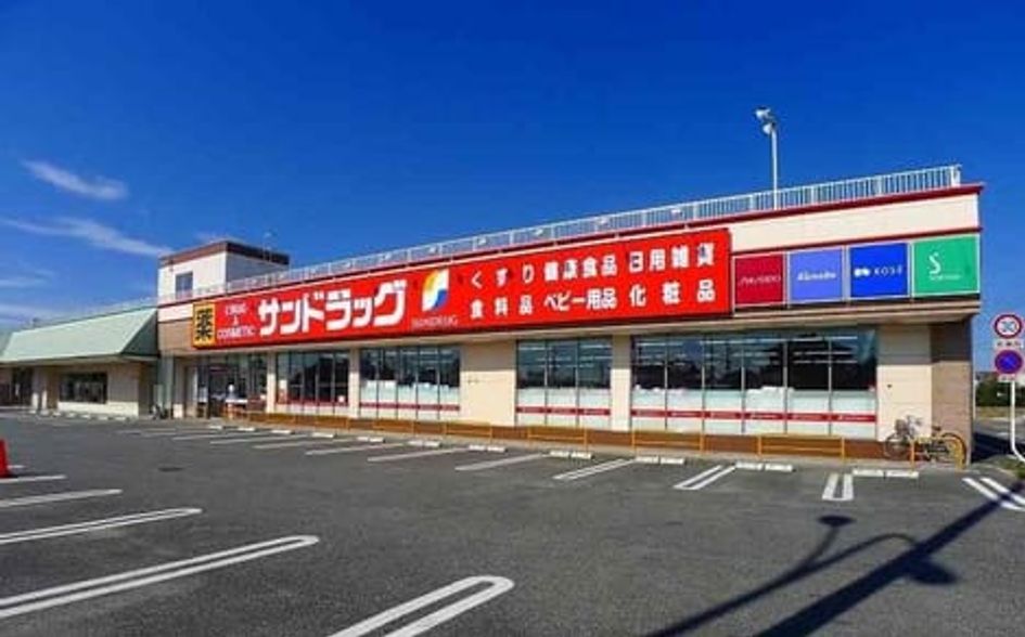 Naikan15 20200131000000 945x630