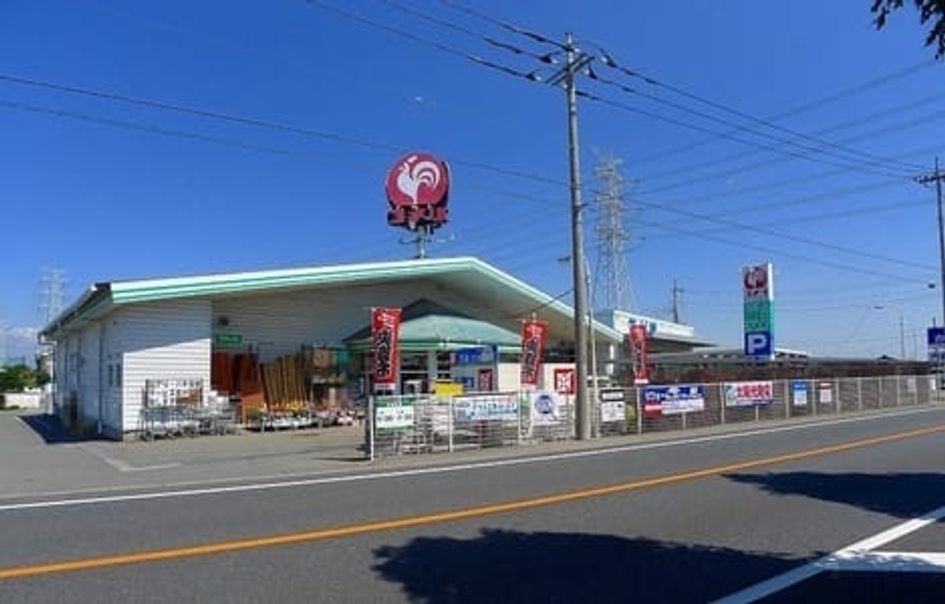 Naikan16 20200131000000 945x630
