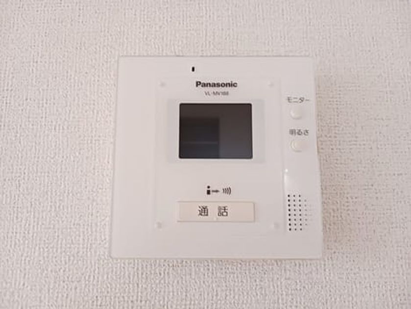 Naikan9 20250423000000 945x630