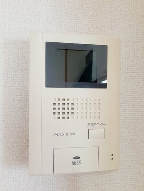 Naikan12 20220921000000 945x630