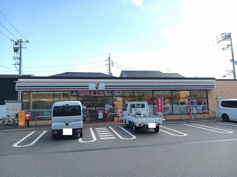 Naikan13 20261002000000