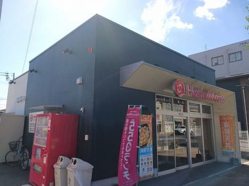 Naikan16 20261002000000 945x630