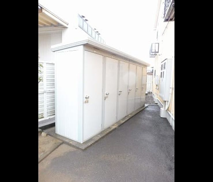 Naikan11 20191227000000 945x630