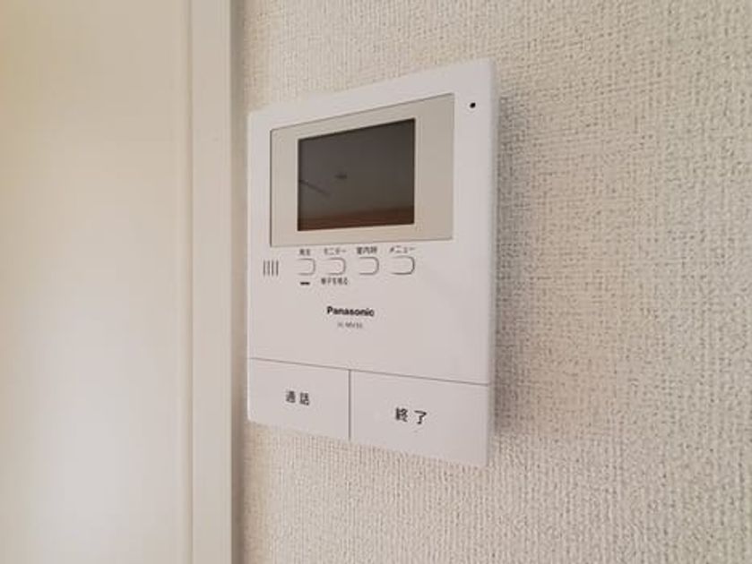Naikan12 20220902000000 945x630