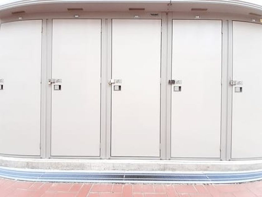 Naikan12 20230630000000 945x630