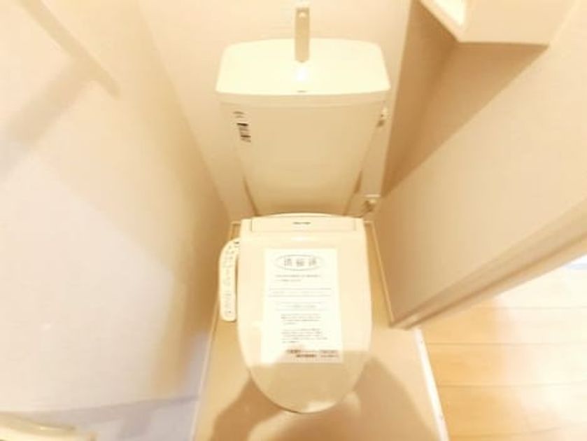 Naikan5 20230630000000 945x630