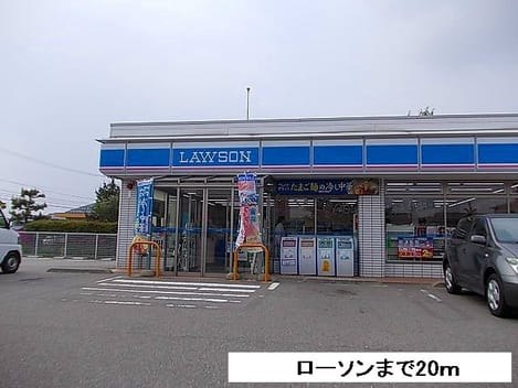 Naikan16 20161028000000