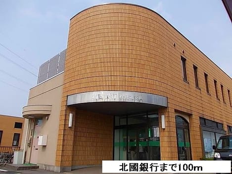 Naikan17 20161028000000