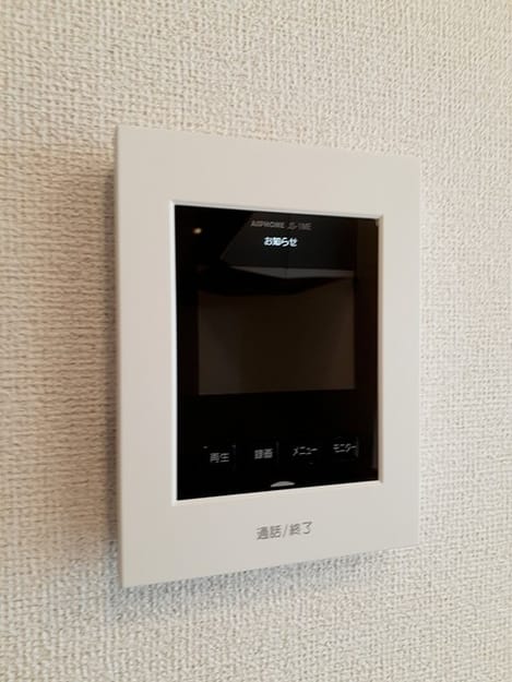 Naikan12 20220823000000