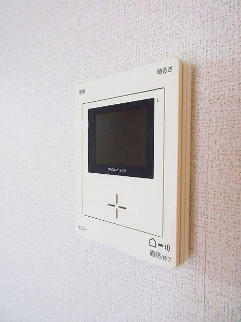 Naikan9 20170621000000 945x630
