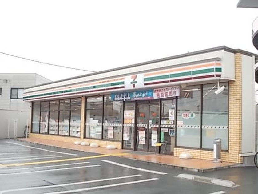 Naikan14 20200330000000 945x630