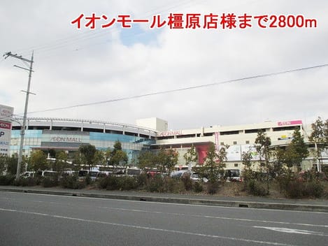 Naikan15 20140322000000