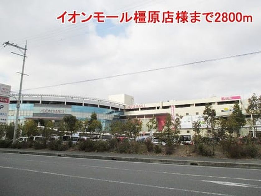 Naikan15 20140322000000 945x630