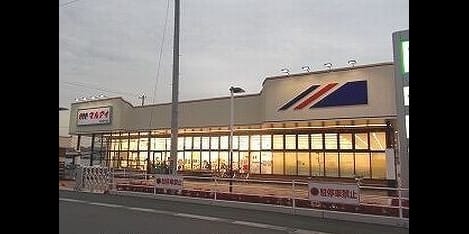 Naikan15 20240902000000