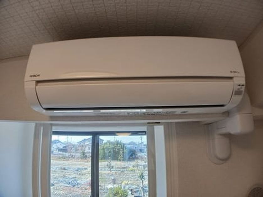 Naikan9 20250122000000 945x630