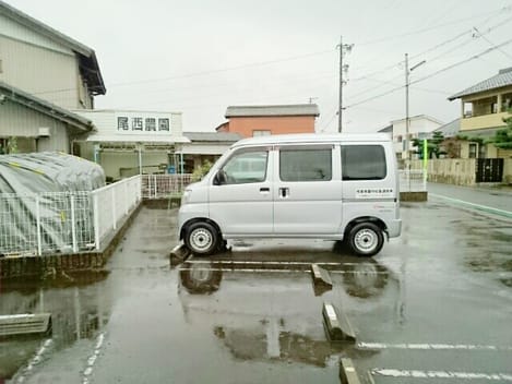 Naikan10 20200713000000
