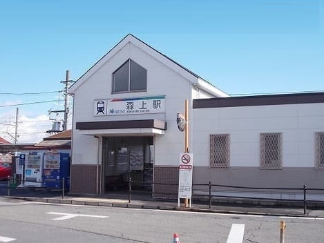 Naikan13 20211129000000