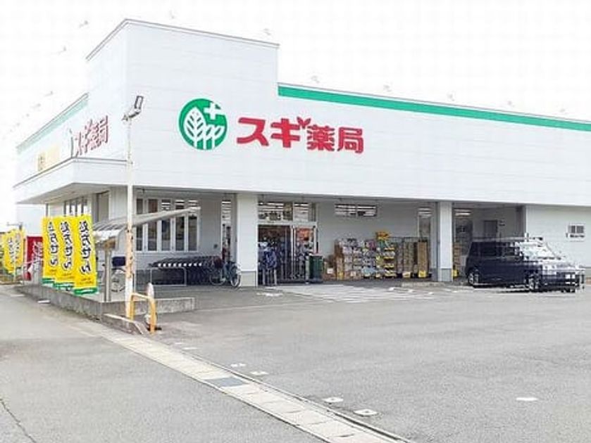 Naikan16 20211129000000 945x630