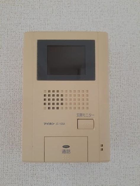 Naikan12 20240430000000 945x630
