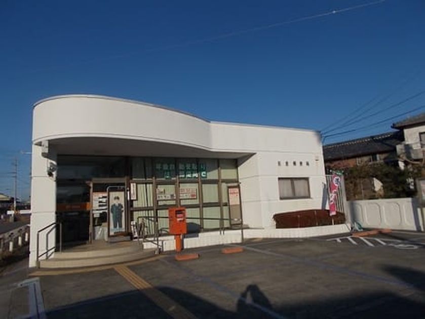 Naikan16 20201019000000 945x630