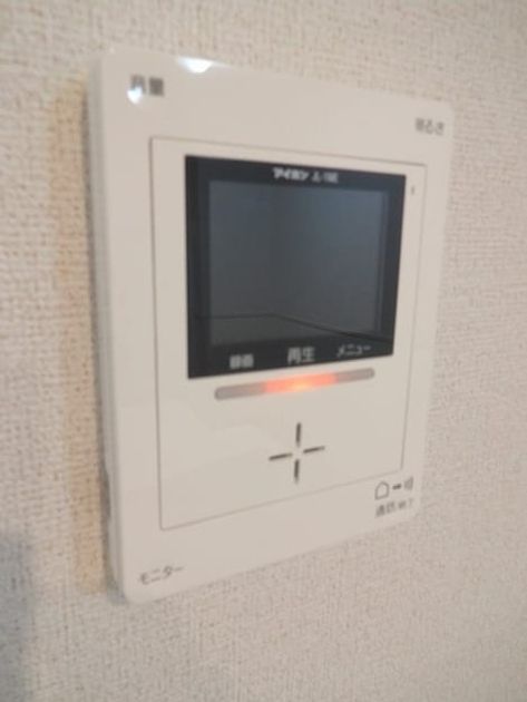Naikan9 20151101000000 945x630
