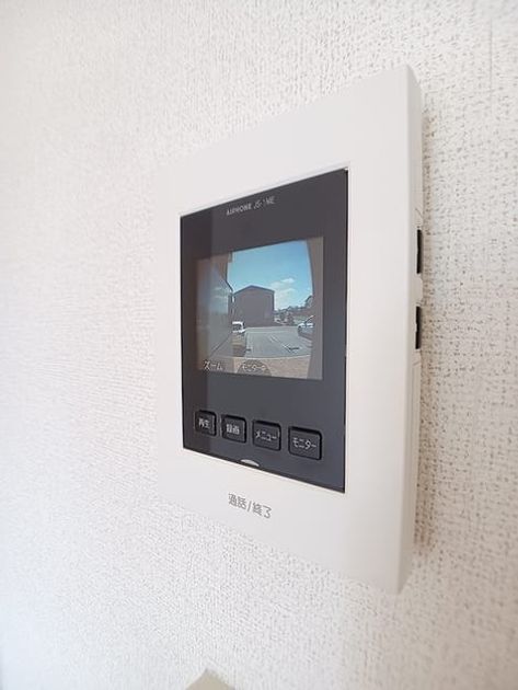 Naikan8 20261002000000 945x630