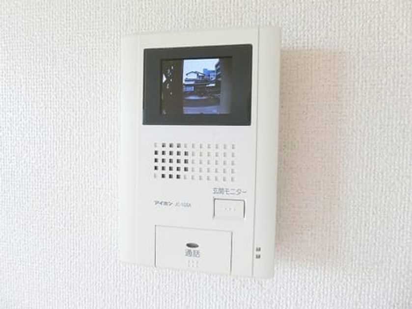 Naikan7 20200626000000 945x630
