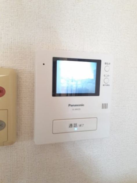 Naikan9 20231011000000 945x630