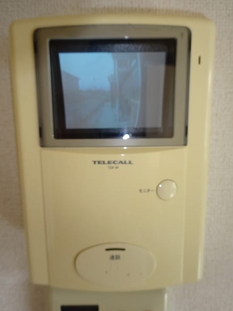 Naikan11 20150921000000
