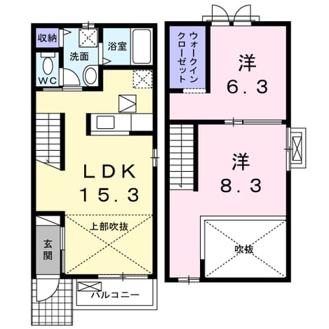 Madori 20191203000000