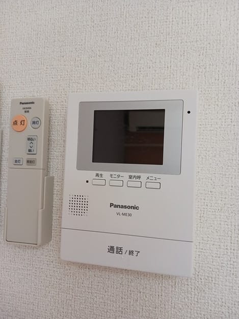 Naikan9 20251003000000