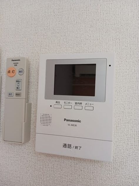 Naikan9 20251003000000 945x630