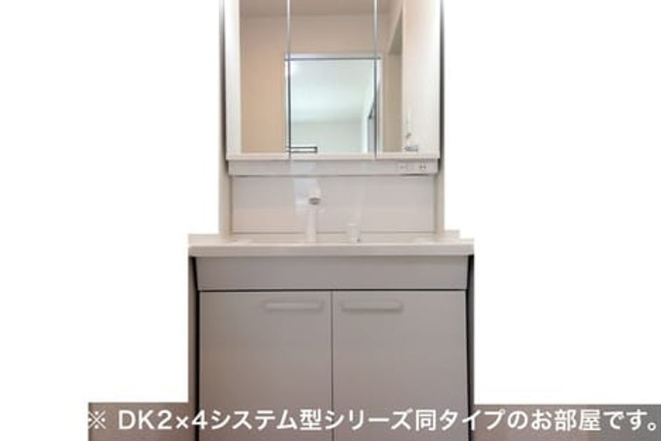 Naikan5 20261001000000 945x630