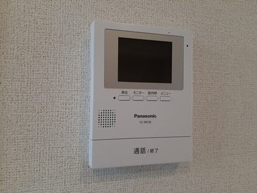 Naikan9 20240411000000 945x630