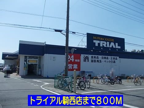 Naikan15 20150706000000