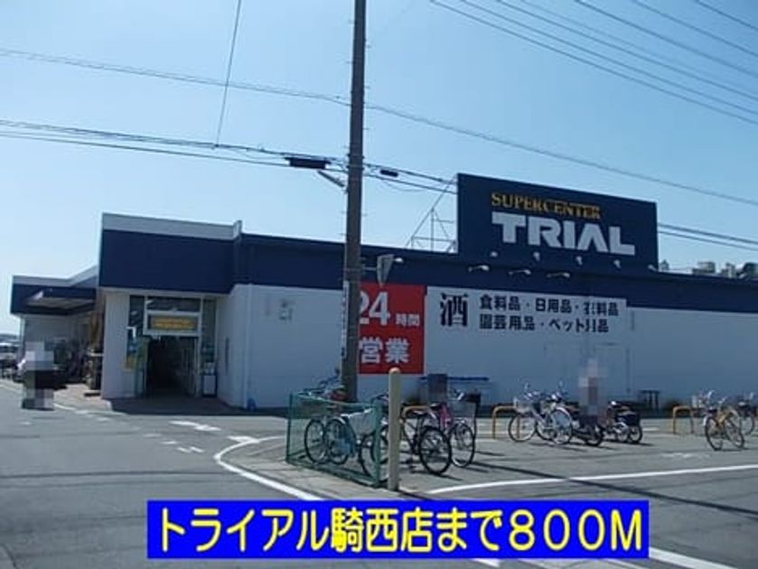 Naikan15 20150706000000 945x630