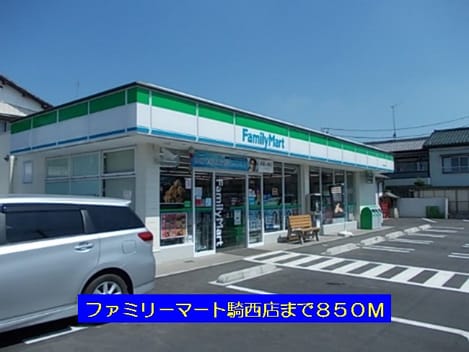 Naikan16 20150706000000