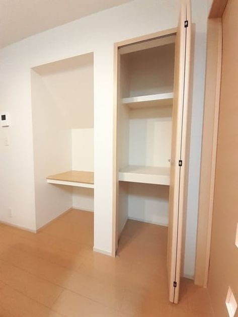 Naikan8 20211019000000 945x630