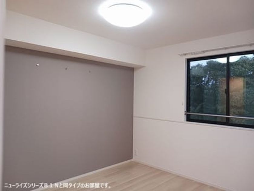 Naikan6 20260930000000 945x630