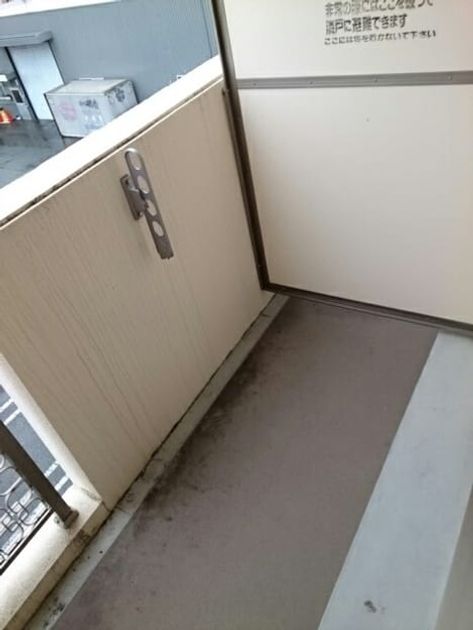 Naikan7 20200518000000 945x630