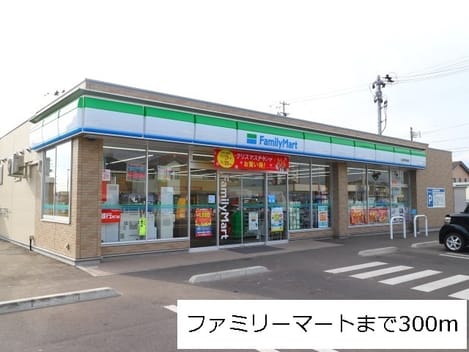 Naikan14 20171218000000