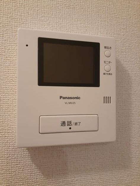 Naikan9 20250403000000 945x630