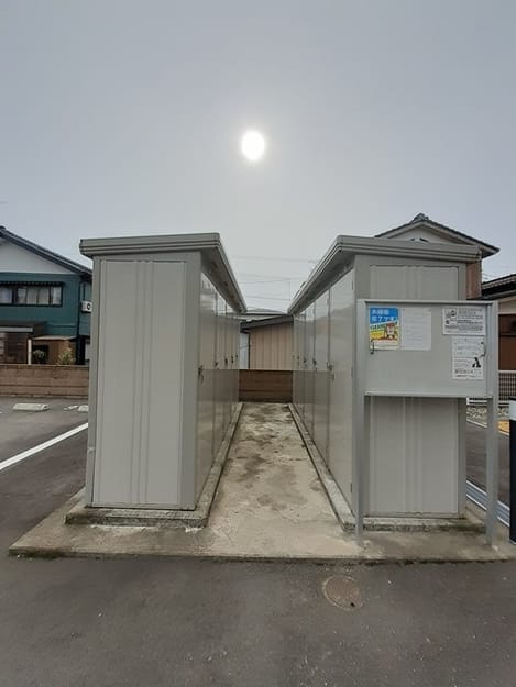 Naikan12 20220426000000