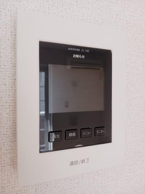 Naikan7 20241018000000